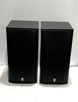 Yamaha Bookshelf Speakers (16x8x8.1/2)