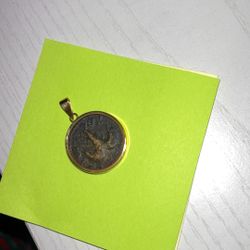 Bar Kokhba Revolt Coin 