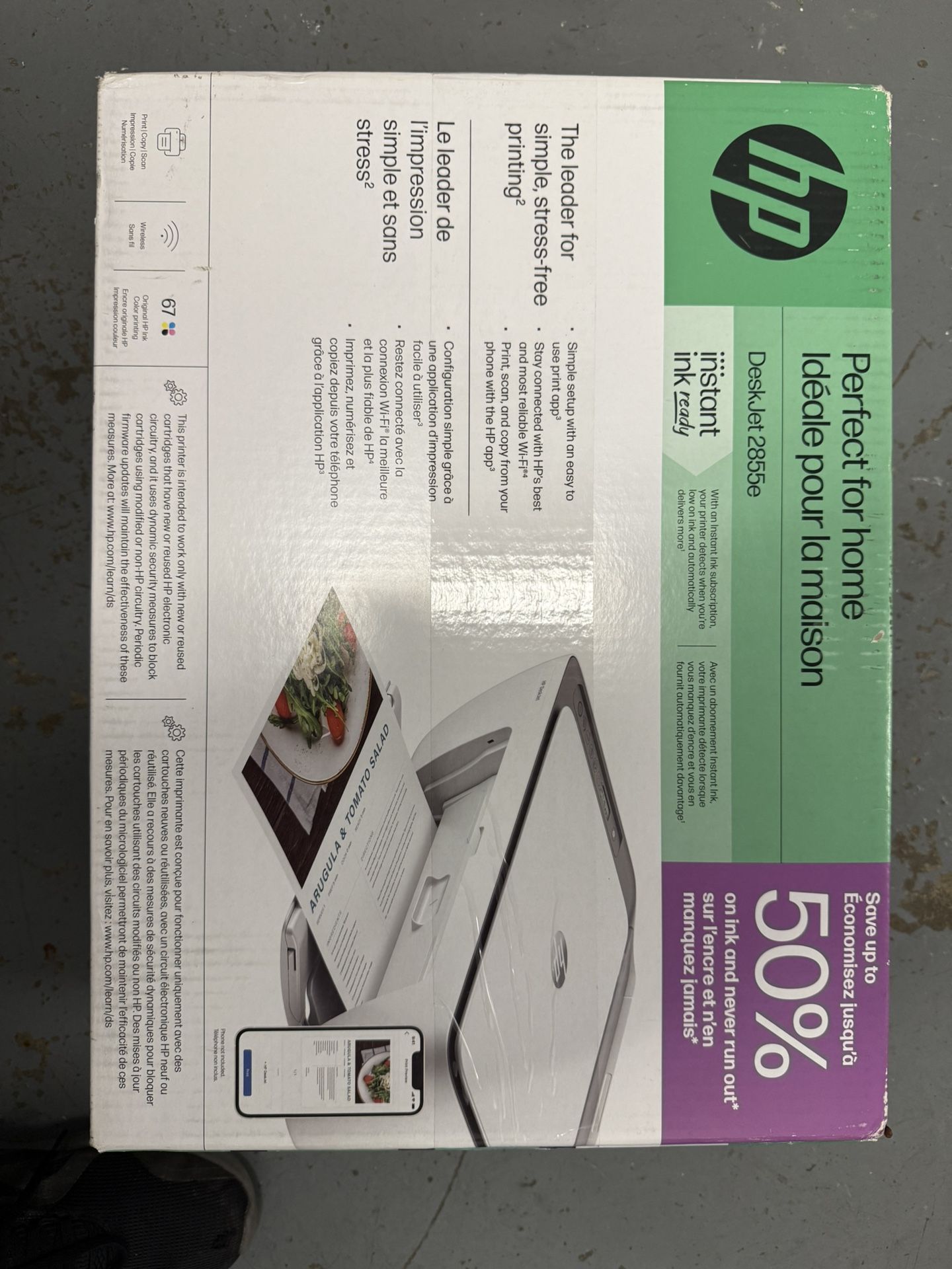 Hp DeskJett 2855e printer