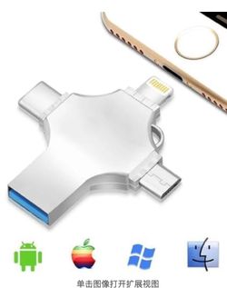 4-in-1 OTG Flash Drive,Phone Backup Flash Drive,USB-C iPhone Flash Drive