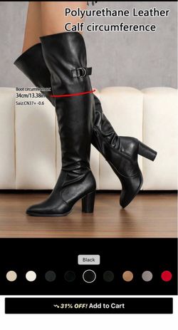 Woman’s boots