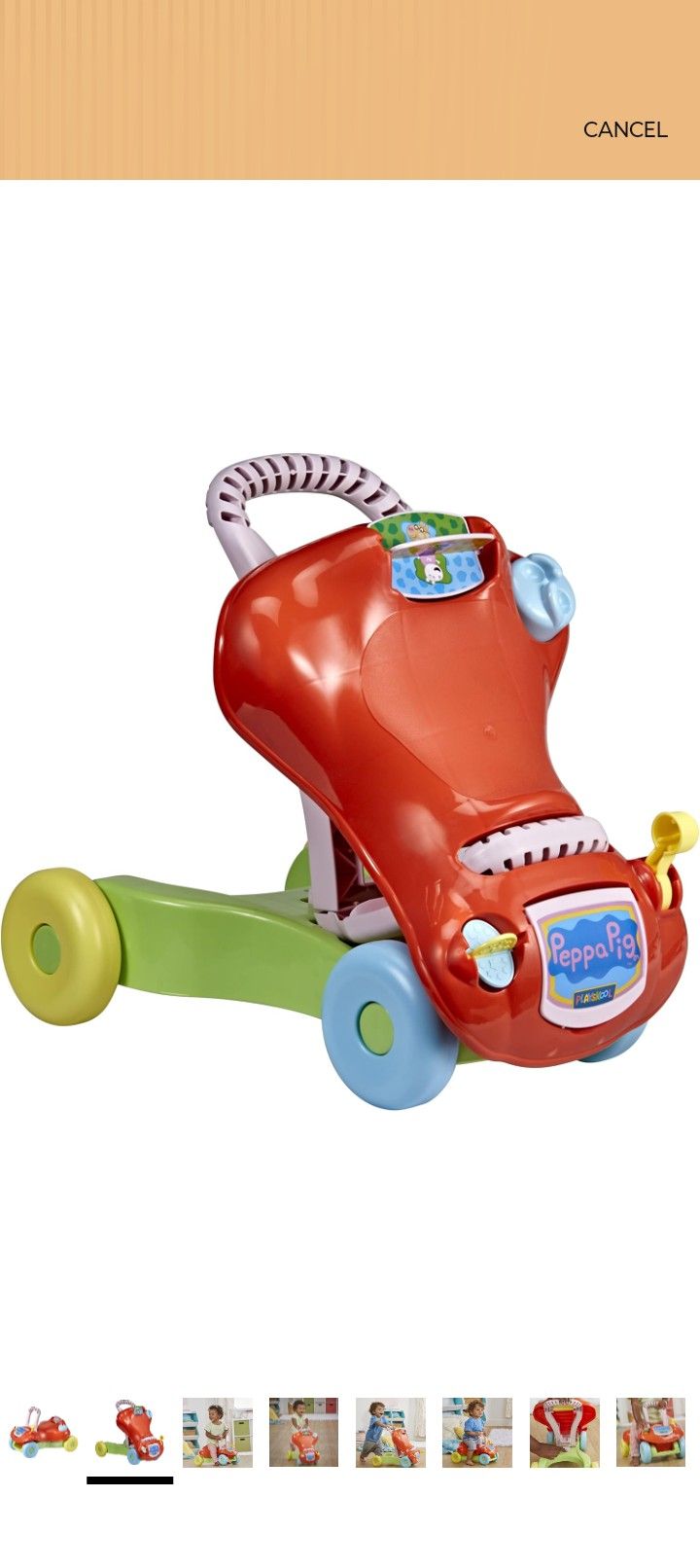 Baby Toy