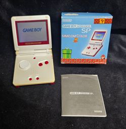Rare Nintendo Game Boy Advance SP Famicom