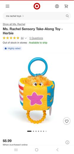 Ms Rachel toys