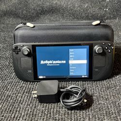 Steam Deck 256GB with Case and Charger