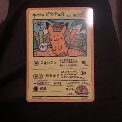 card