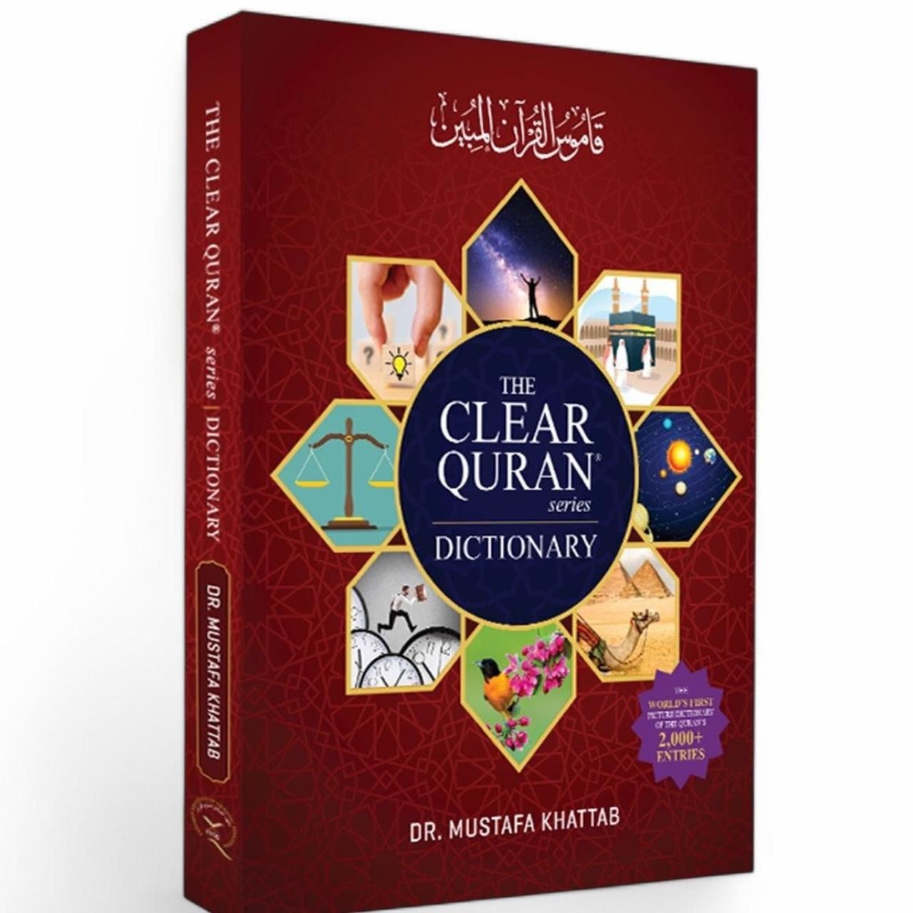 New | The Clear Qur’an Series Dictionary (Hardcover)  