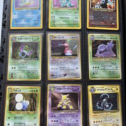 Vintage Pokemon Lot 24 Holo Rares