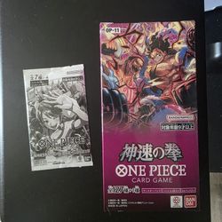 One Piece OP-11 A FIST OF DIVINE SPEED Booster Box Japanese