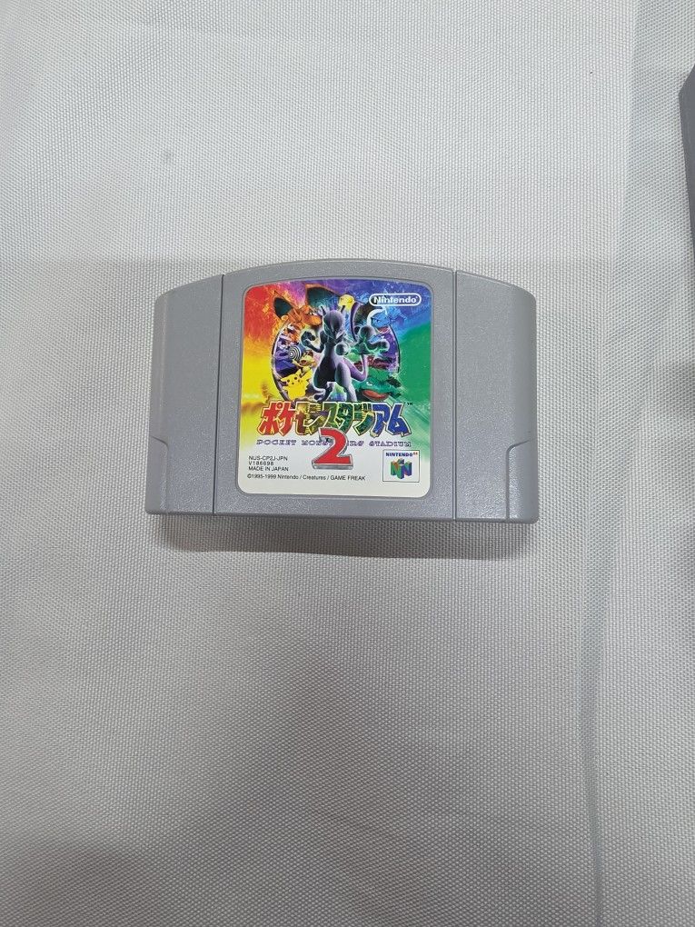 Pokemon Stadium 2 Japanese Game 