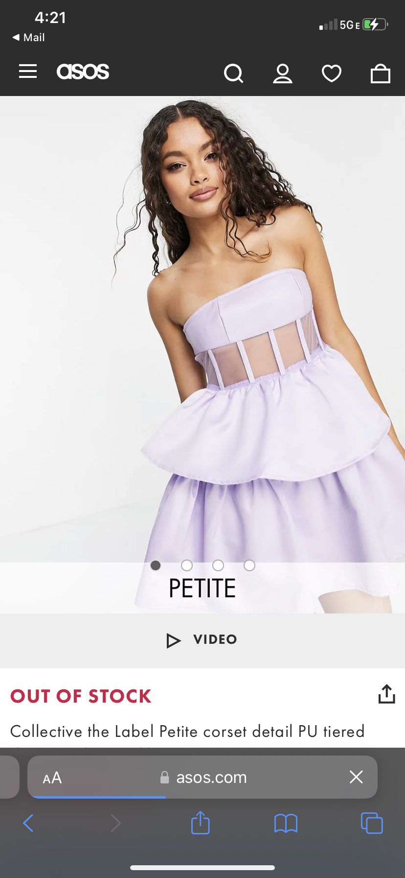 Lavender Sheer Corset Puffy Dress 