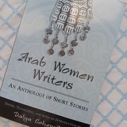 Arah Women Writers