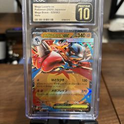 Pokemon CGC Mega Lucario 
