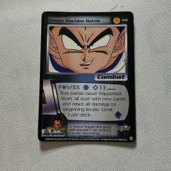 Dream Machine Battle Dragon Ball, Z Trading Card 