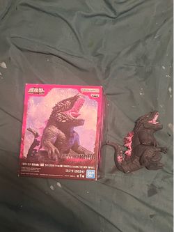 Godzilla (2024) Banpresto Figure – Godzilla x Kong: The New Empire