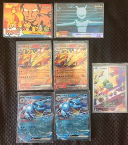 Pokemon Cards