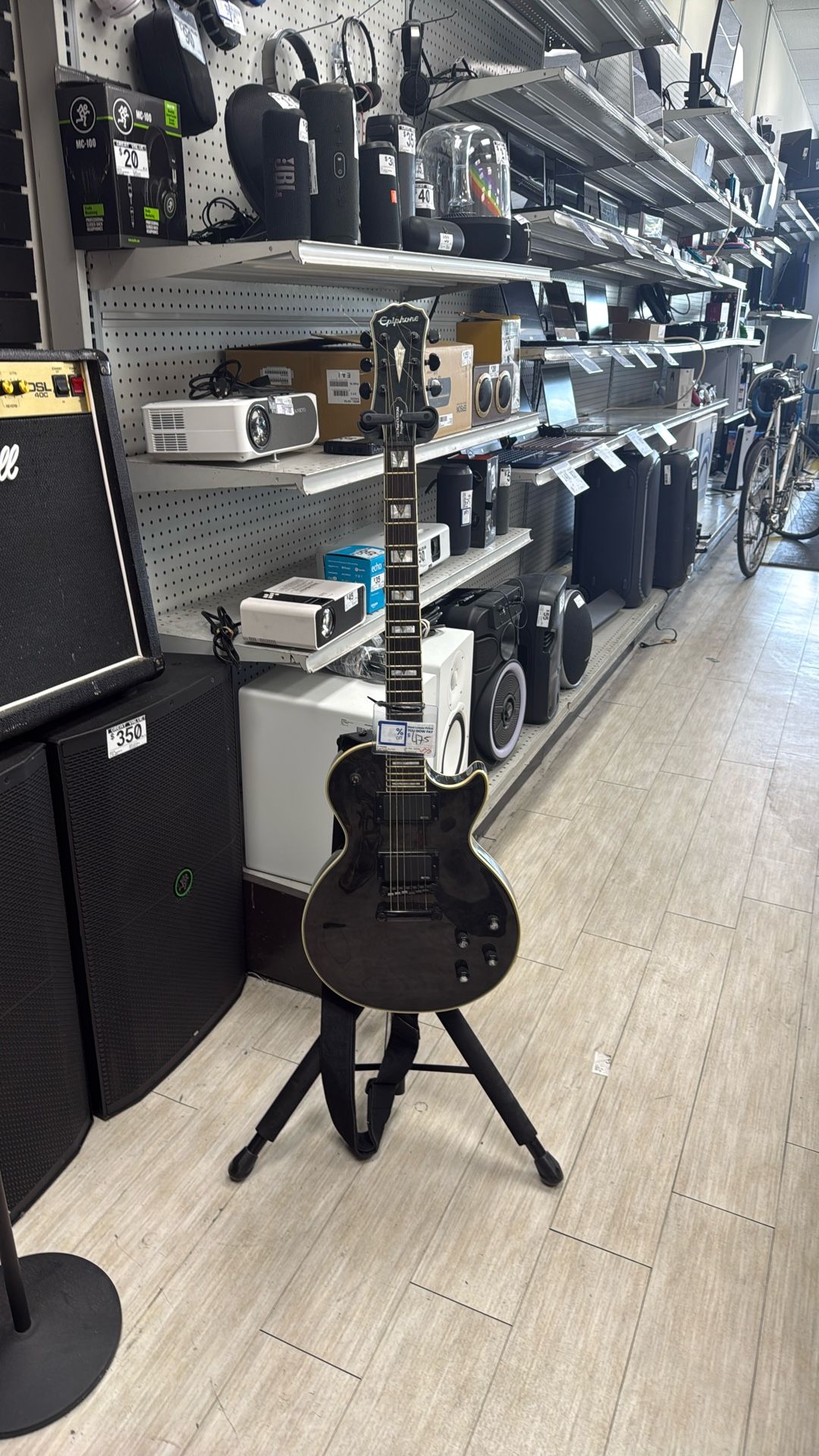 Epiphone Les Paul Guitar