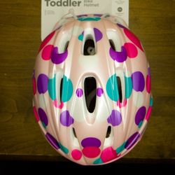 Schwinn Toddler Helmet Ages 3-5 (New)