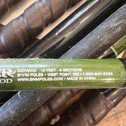 Duck Commander Panfish Rod