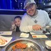 Eliah