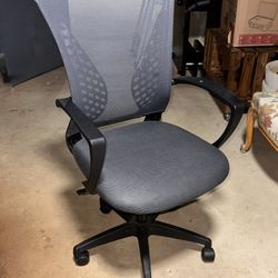 Ergonomic Mesh Office Chair