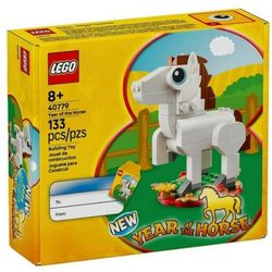 LEGO Year of The Horse (New/Factory Sealed)!