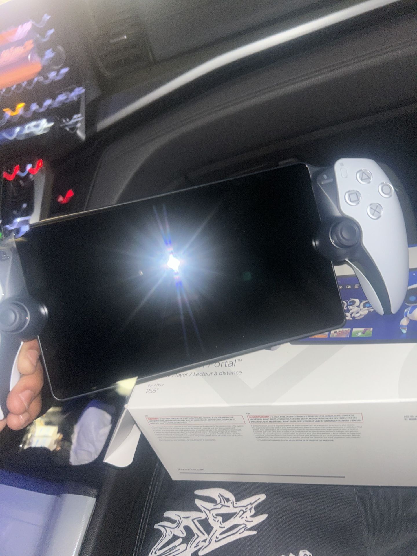 Playstation portal