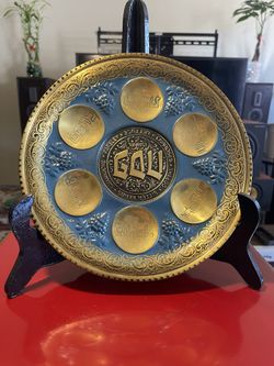 Antique Judaic Plate