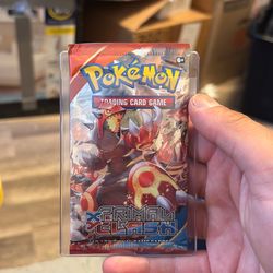 Pokemon primal clash pack
