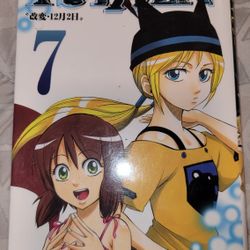 Jump Comics: Psyren vol. 7 Japanese manga
