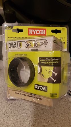 RYOBI door installation lock kit