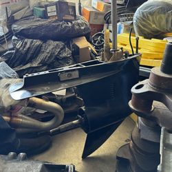 Mercury 200hp 2 Stroke Lower Unit