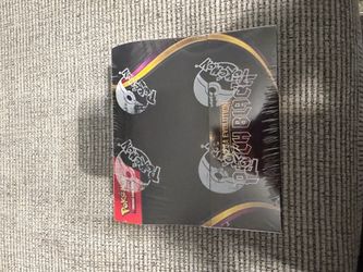 Pokémon Pitch Black Booster Display Box x1