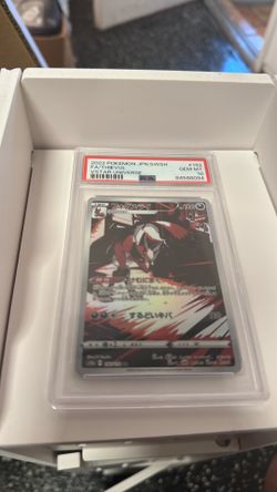 🔥 PSA 10 Japanese Thievul AR #192 VSTAR Universe 🔥