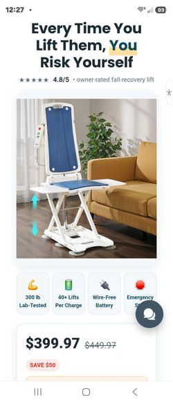 VOCIC Lift Chair
