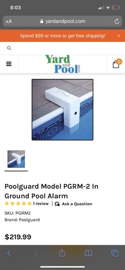 Pool Guard New
