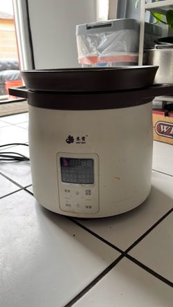 Cooker