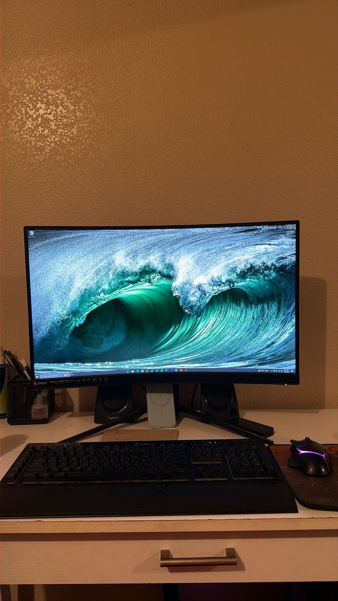 MSI 27” WQHD (2560 x 1440)