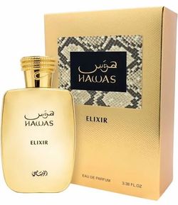 Hawas Elixir (Gold)