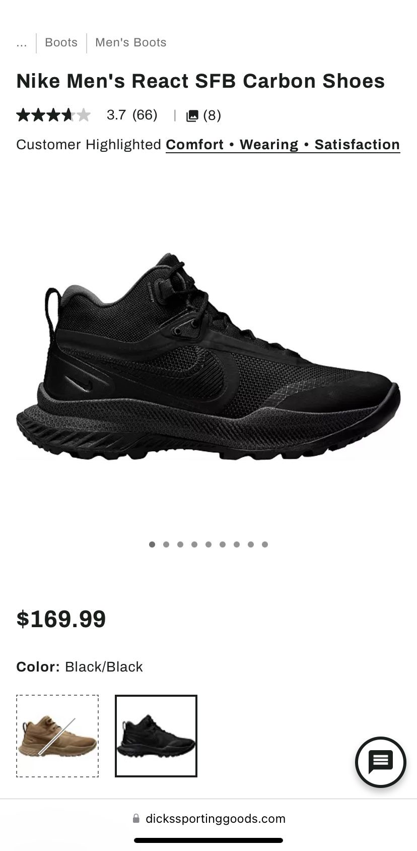 Nike Men's React SFB Carbon Shoes