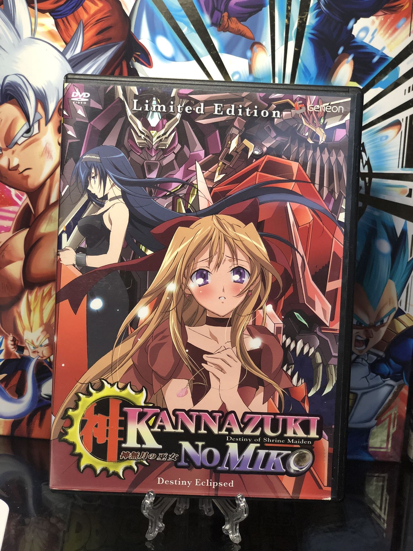 Kannazuki No Miko (limited edition)