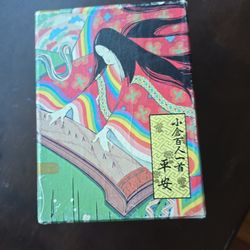 Rare! Nintendo Vintage Ogura Hyakunin Issyu Playing Card "Jyuni-hitoe"Kinmono