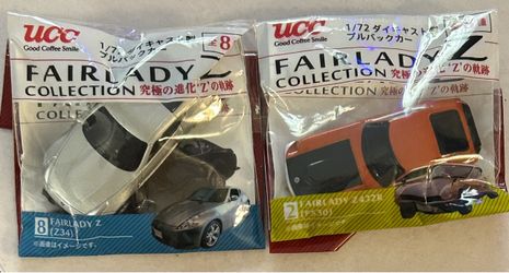UCC Fairlady Z Collection — Ultimate Evolution ‘Z’ Trajectory 1:72 scale pull-back cars