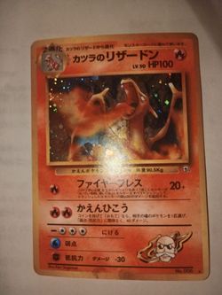 Rare 1999 Charizard #6