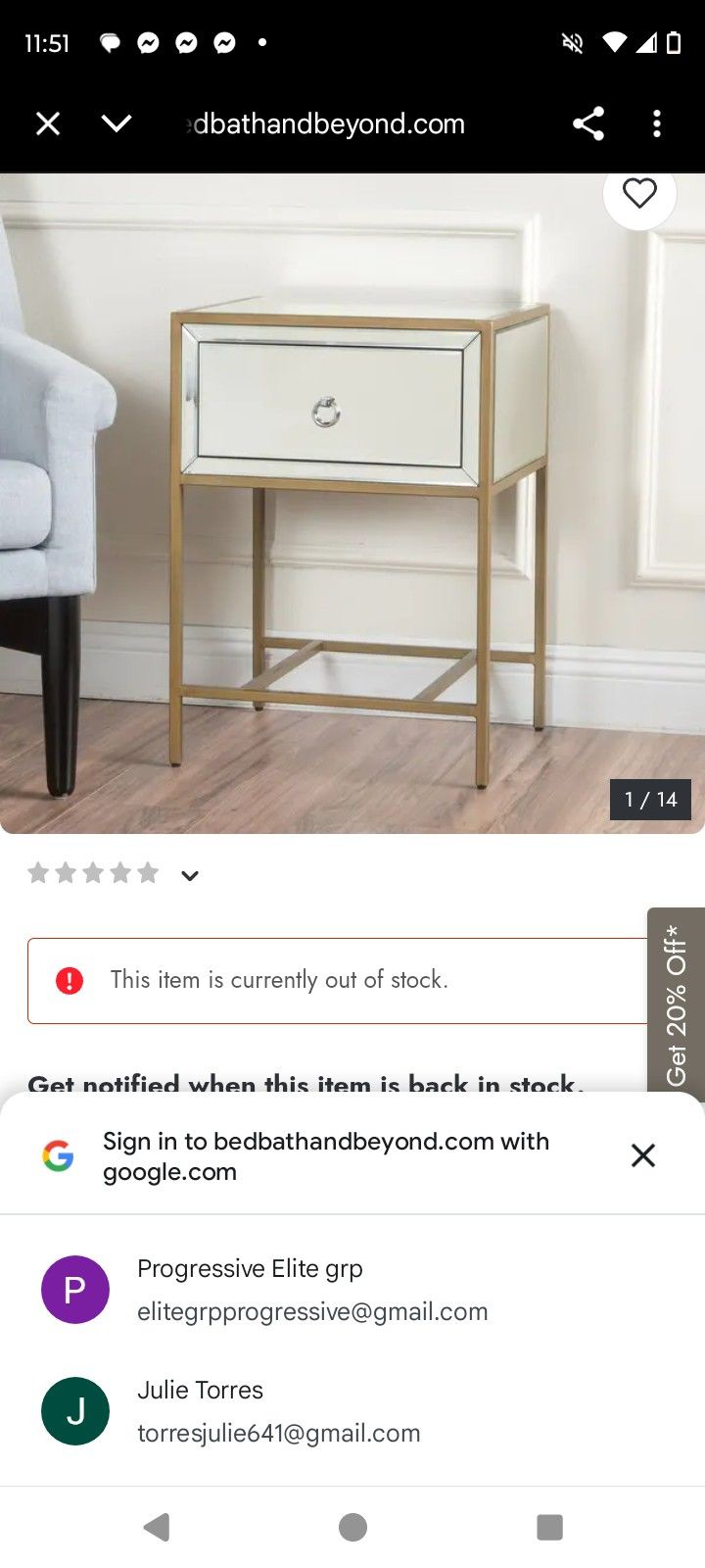 Mirror Side Table