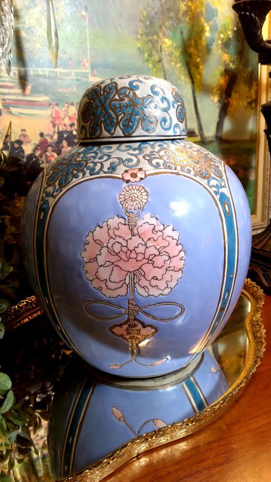 Porcelain Ginger Jar 
