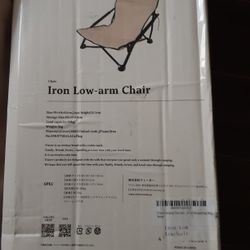 IRON LOW-ARM CHAIN