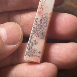 Small Beautiful Chinese Soapstone Stamp. Beautiful Carving.