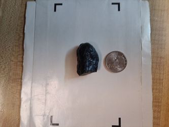Tektite meteorite