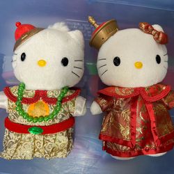Hello Kitty San Rio Dear Daniel  Rare Collectible Chinese New Year Stuffed 